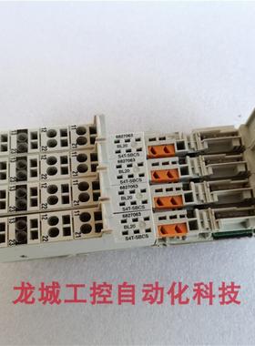 隆兴现货促销 原装拆机 图尔克 BL20 S4T-SBCS  6827063 实*