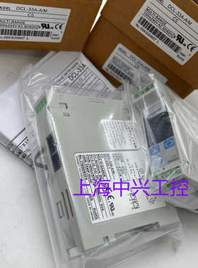 日本神港温控器DCL-33A-RDCL-33A-MDCL-33A-SDCL-33A-A
