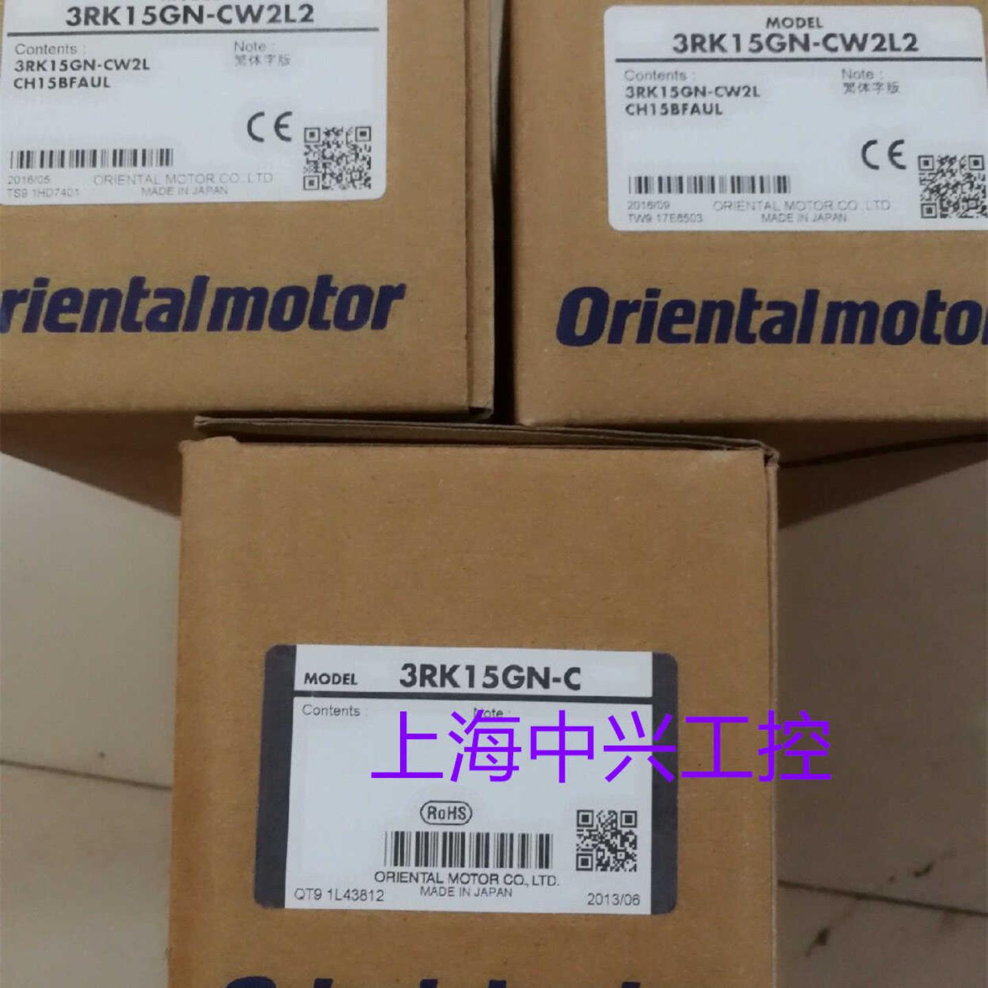 东方电机3RK15GN-C3RK15GN-CW2L3RK15GN-CW2L2