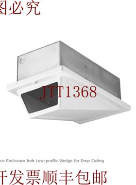 供应EH2100 Pelco Enclosure Indr 深挖起杆天花板