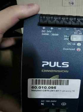 ST2000VX008 2T全好盘~询价