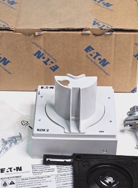 Eaton NZM2XTVDVR  Circuit Breaker Mechanism.