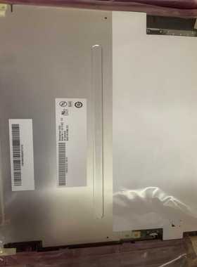 AU Optronics G104SN02 V2液晶【卡奥电子】