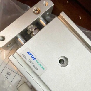 询价~ VQ110U-5L，