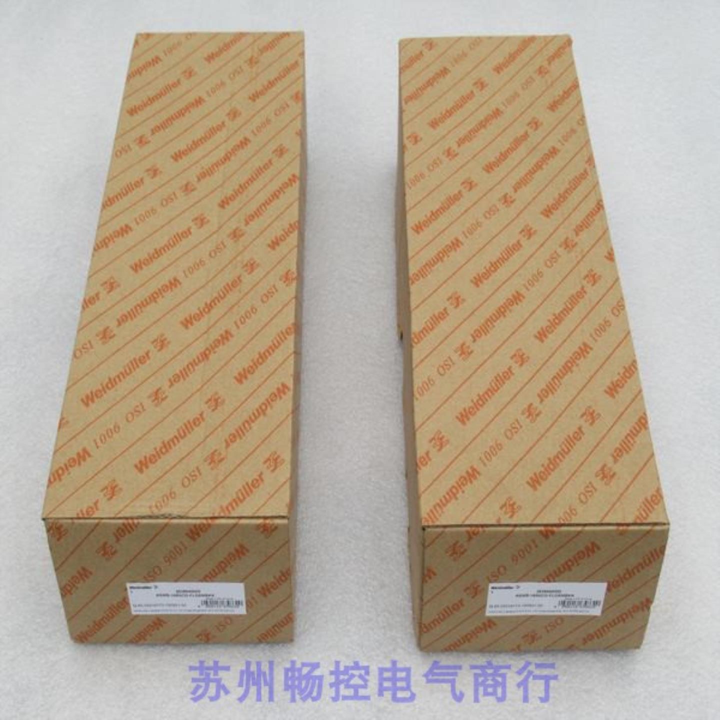 隆兴全新Weidmuller模块 RSMB-16R0CD-FLDSMBKK 魏德米勒26386*