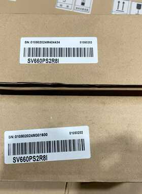 【议价】汇川SV660PS2R8l适用