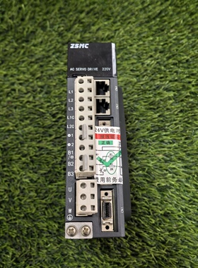 ZSDK2AS08AB之山80S5DA7513065R1-议价