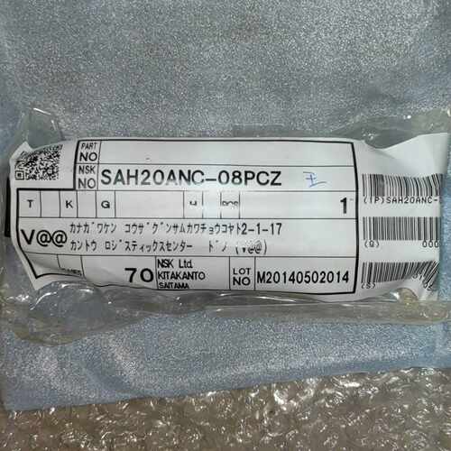 SAH20ANC-08PCZNSK滑块SHRB30原询价