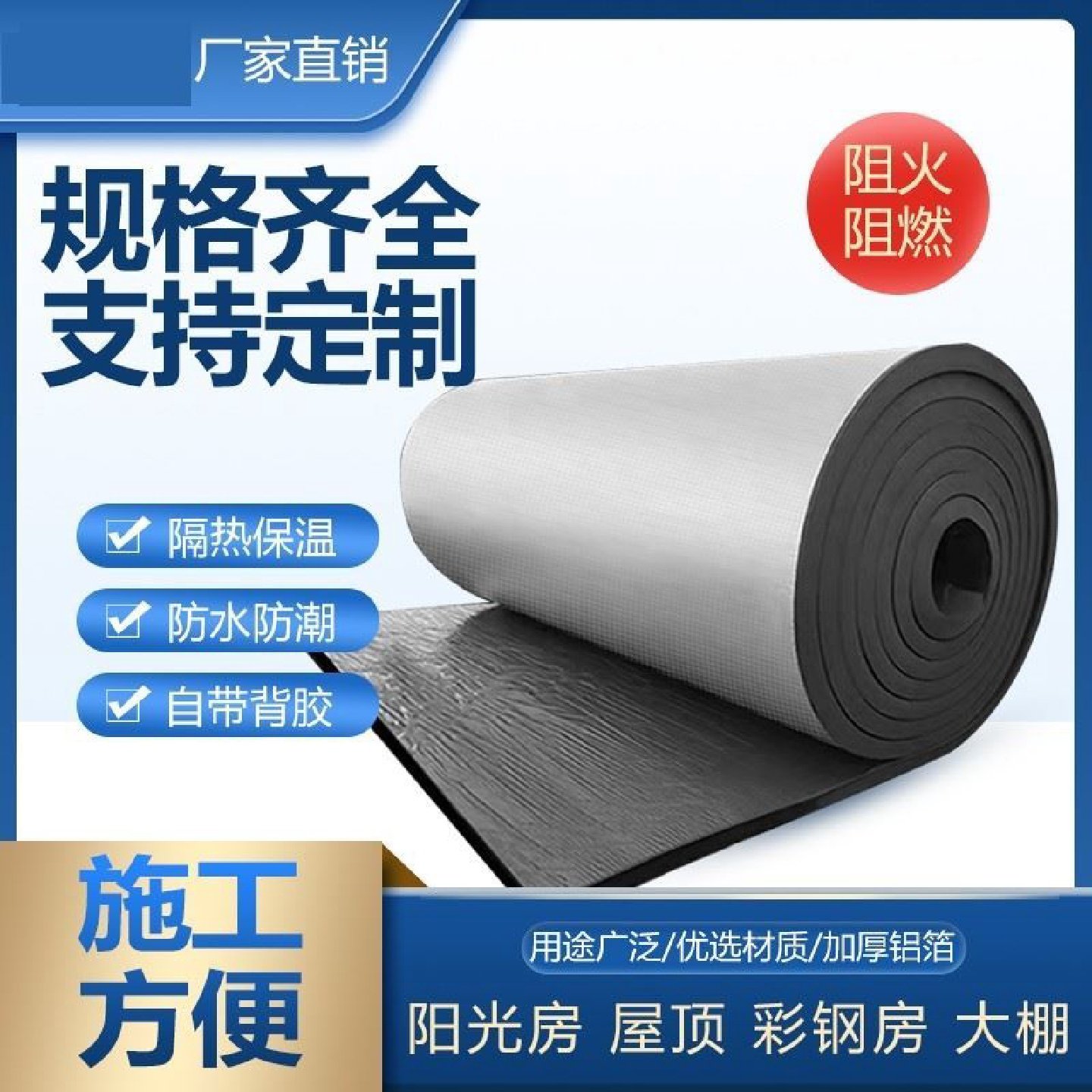 防水土工布大棚保温棉被防晒防雨防寒防渗棉毯屋顶防漏雨屋顶毛毡,五金/工具,高压自动断路器,淘宝优惠券,粉丝福利购,淘宝优惠卷