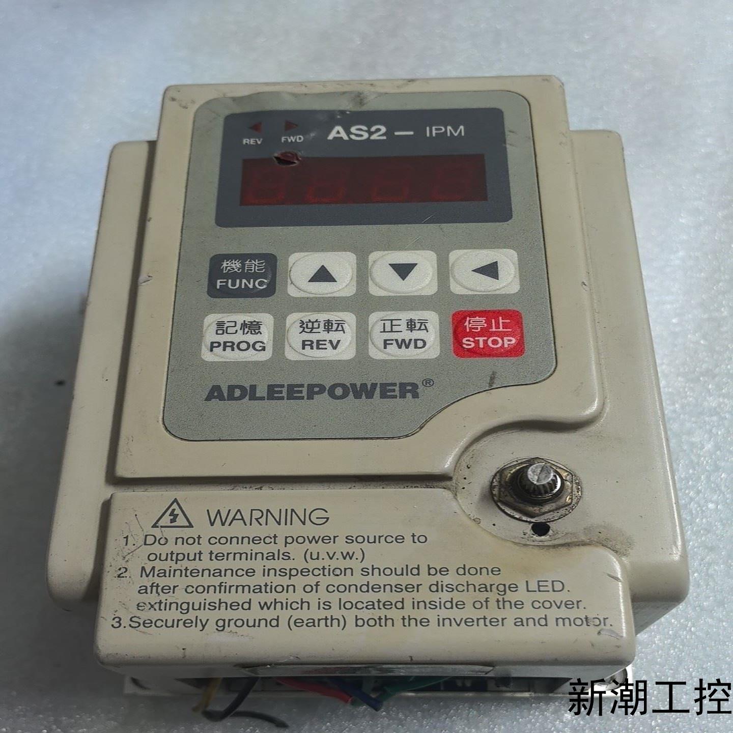 爱德利AS2-IPM变频器220V输入容量11KVA议价商品