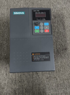 询价*SINOVO变频器SD90H4T5.5G380V输入