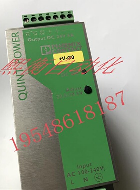 寻I议价QUINTPS100240AC24DC5