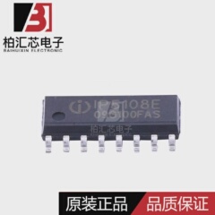 全新原装IP5108ETSSOP-162A放电高集成度移动电源SOC现货供应
