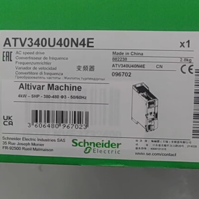 议价施耐德变频器ATV340U07N4E/ATV340U15N4E/U22N4E/30N4E