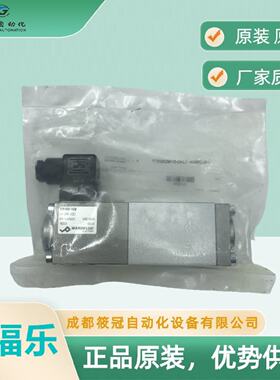 寻“”AM22060BD1M29S977万福乐无泄漏电磁阀wandfluh液压换向阀2