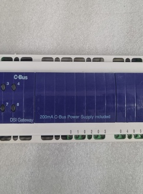 CLIPSAL CBUS2 L5508DSI 8 CHANNEL DSI GATEWAY POWER SUPPLY FR