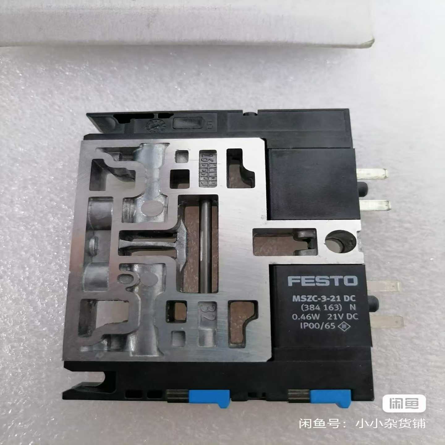 CPV10-M1H-2X3-GLS-M7161416，CP--议价商品