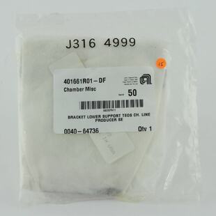 4999 APPLIED MATERIALS BRKT LOWER SUPPORT TEOS CH. 004064736