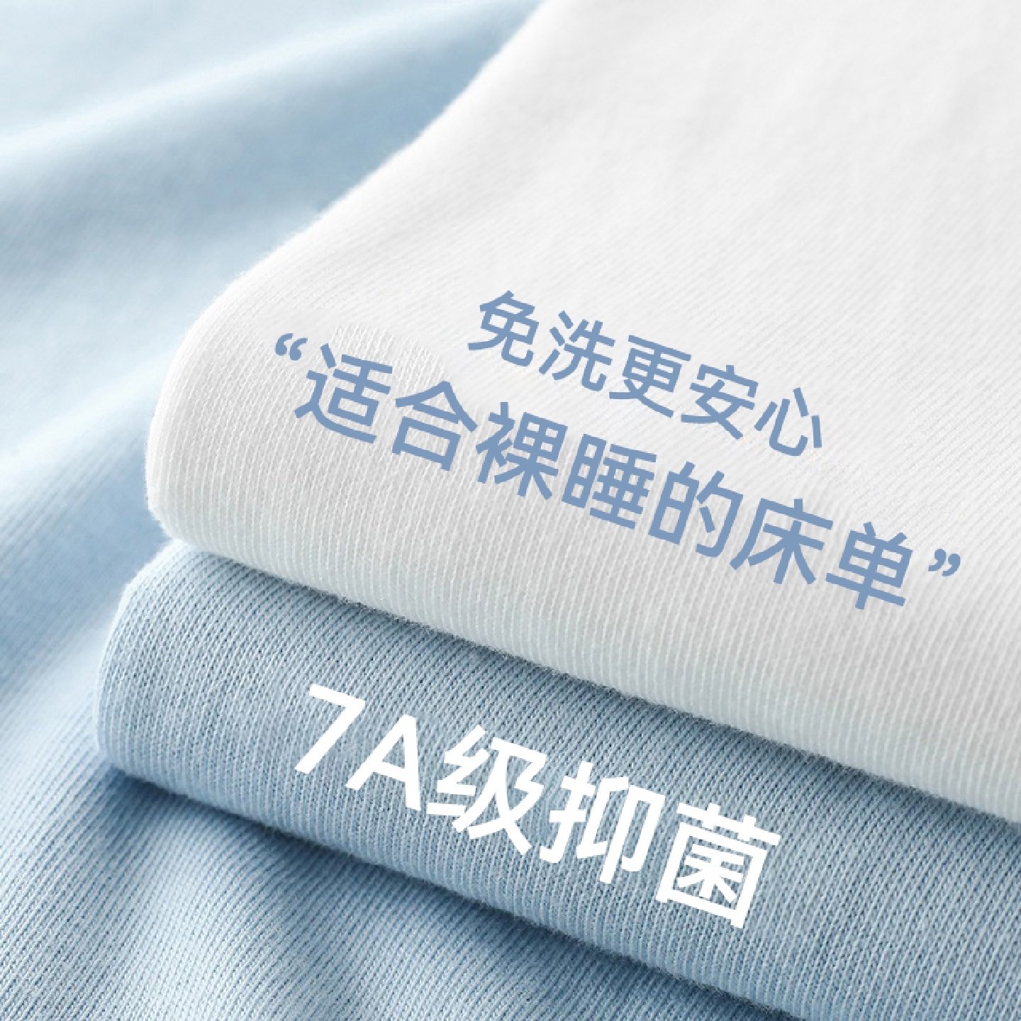 一次性床单被罩枕套免洗抑菌便携旅行用品酒店双人四件套隔脏加厚