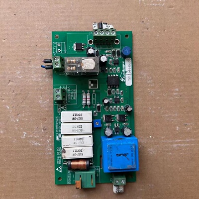 斯达峰调高器分压板SFHC30A2B2，议价商品