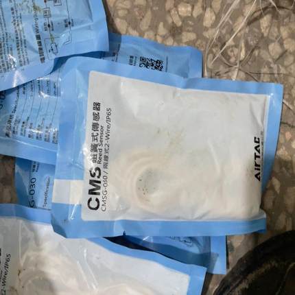 【请询价】AirTAC亚德客磁性开关感应器CMSG-030项目用剩