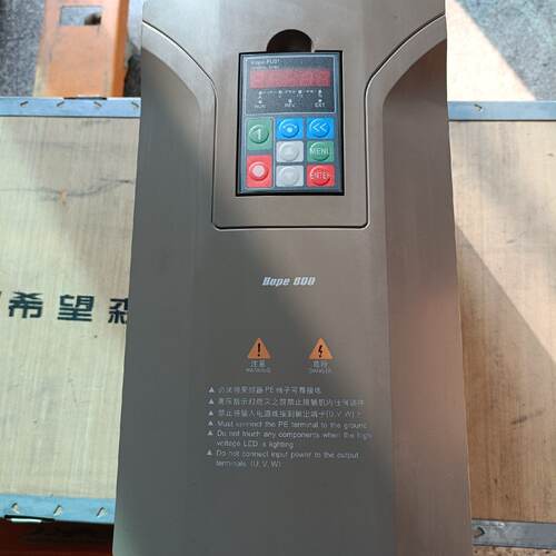 【询价】森兰变频器Hope800G11T4，如图，仅1台。