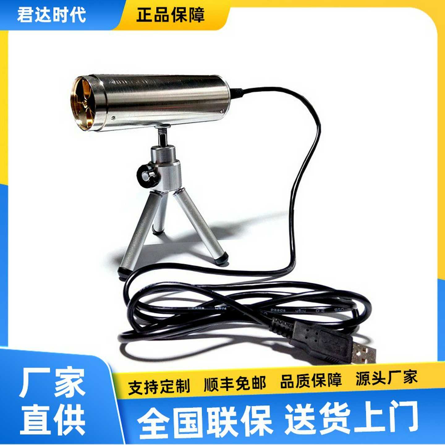 德国EFM-115静电电压测试仪静电监测仪EFM-1e15-MK11人体行走静