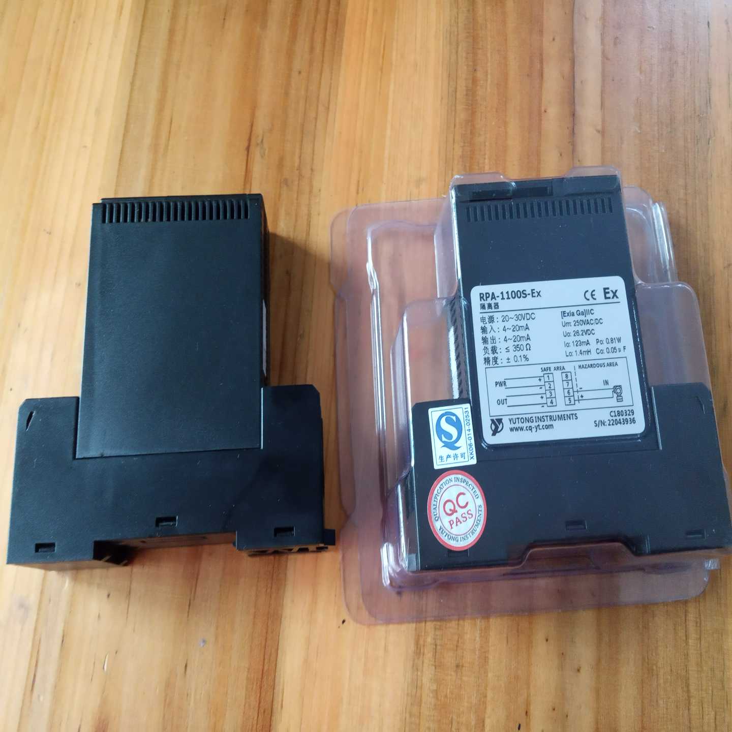 配件MSB3001-C0CC安全栅RPA-1100S-EX 1101S-EX 1109S-EX配议价