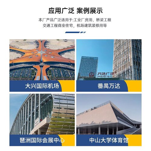 不锈钢304桥架金属镀锌热浸锌槽式大跨距不锈钢防火电缆桥架线槽