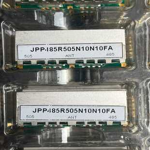 JPP485R505N10N10FA介质双工器 询价 82个