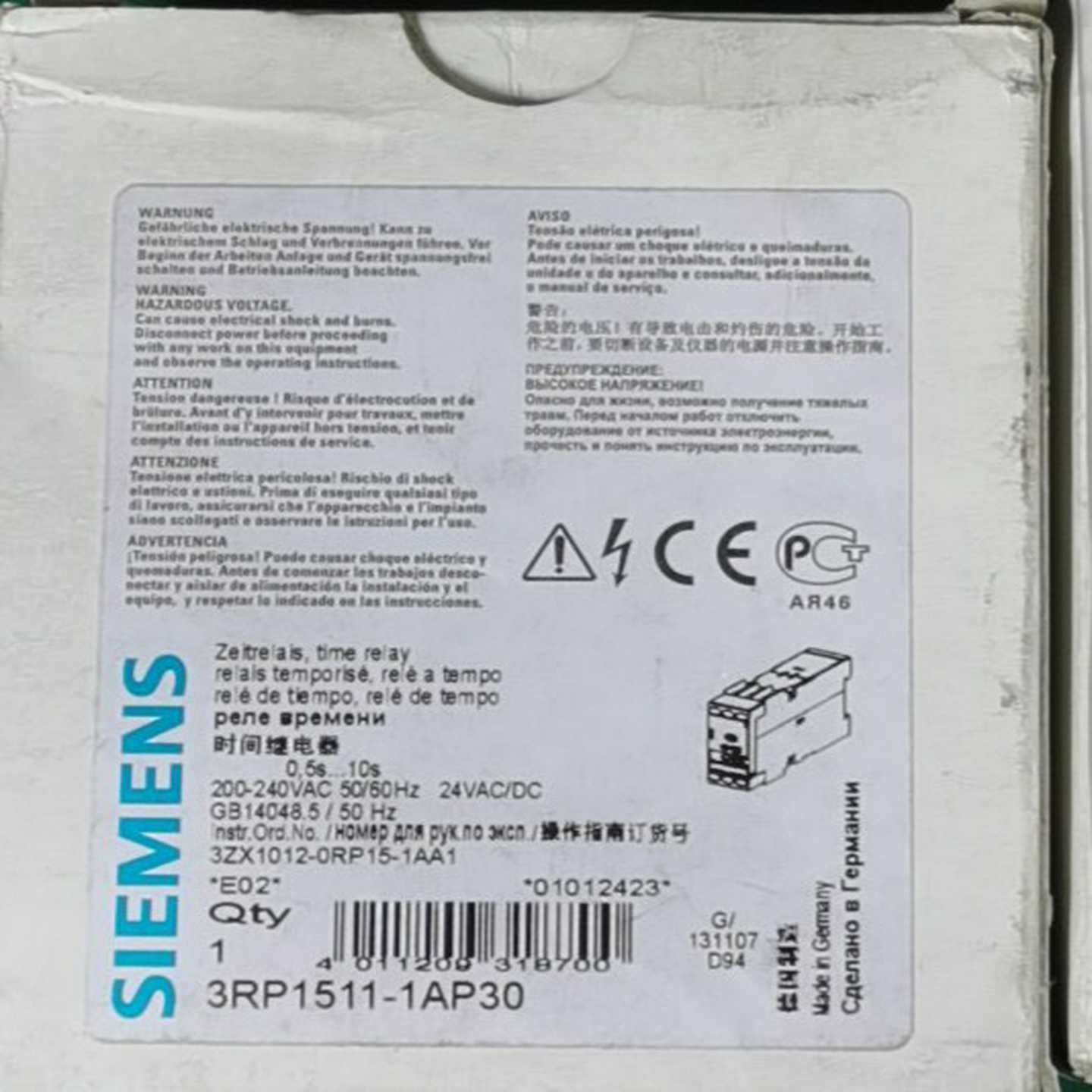 3RP1574-1NP30 1-20S西门子 时间继电器一议价商品