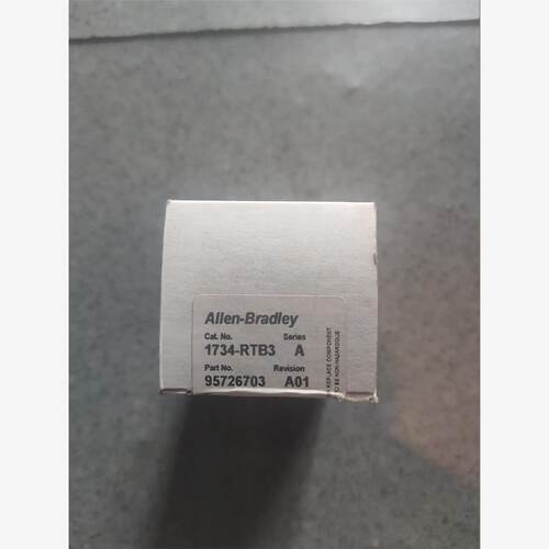 询》议价商品1734FPD1734RTB3