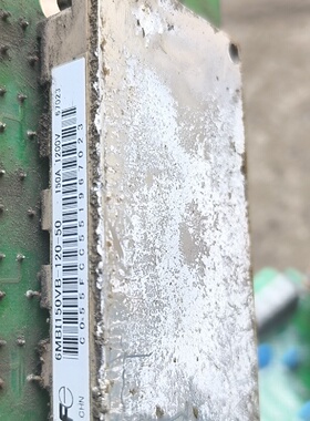 议价变频器模块6MBI150VB12050150A1议价