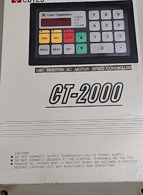 （请询价）CUTES九德松益变频器CT20003A75HP功率