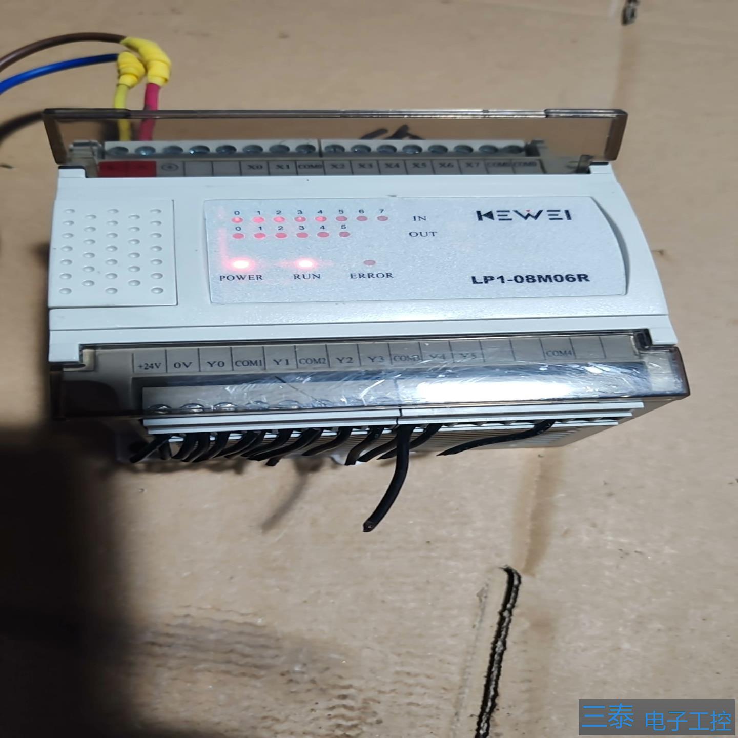 KEWEI科威PLC模块LP1-08M06R-BD现货实，议价