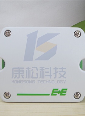 议价原装进口益加义EE160-HT6XXPBB/TX004M风管温湿度传感器变送
