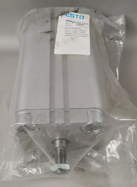 Festo ADVU63125APA 156047 short stroke cylinder new original