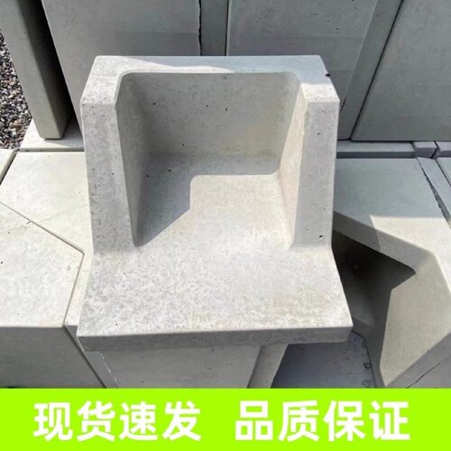 水簸箕排水管下方雨水斗管道接水水簸箕水泥混凝土厂家供应预制雨