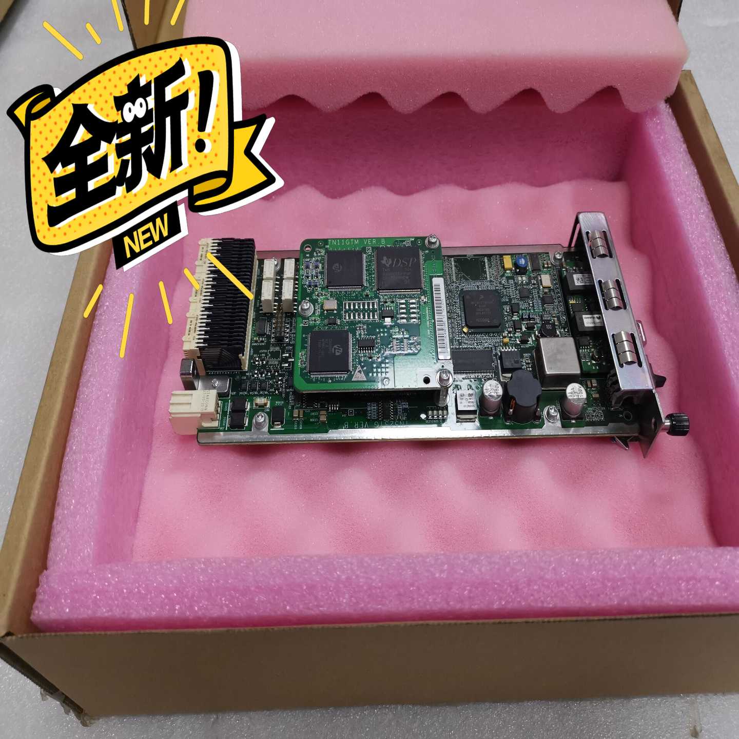 华为TN52STG01传输通讯板，时钟板STG适用OSN68