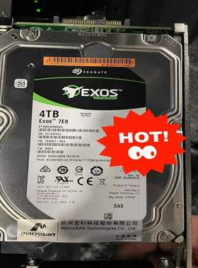 宏杉DSU2624存储（4T、7200RPM硬盘），宏杉存储