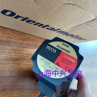 议价东方电机  PK566AWM    PK569AEM   PK569BHW