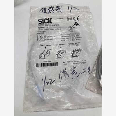 寻“”议价议价商品disoric德硕瑞DCC08M02PSLK接近开关