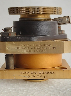 Bauer059410安全缓解阀适用于空气压缩机330巴零件编号05941