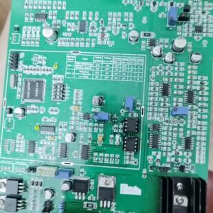 议价iTheft Door Alarm Motherboard适用