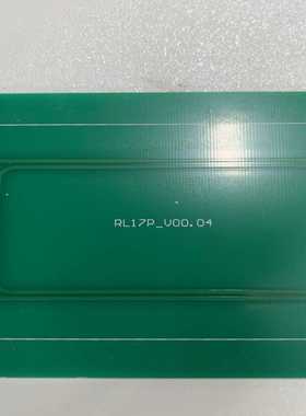 (重工机械)身份证读写器L17-V00.04，阅读器功能好的，工程剩