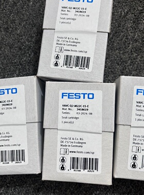 议价全新原装正品FESTO  VAVC-Q2-M22C-15-E  议价