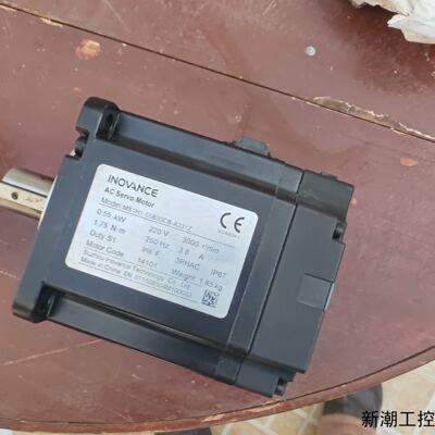 汇川电机MS1H1-55B30CB-A331Z 成色如图功议价商品