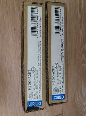 【议价】H3DK-A2E适用