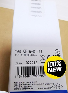 议价CP1WCIF11欧姆龙货图片为之