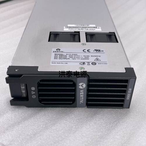 【询价】VERTIV/维谛  R12-3300  12V-3300W